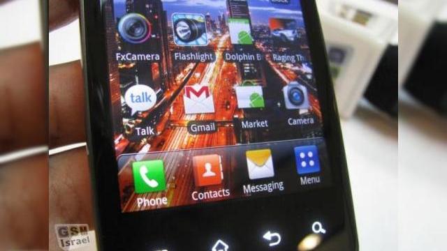 <b>LG Star analizat În Țara Sfântă, acum cu detalii suplimentare (Video)</b>Dacă până mai ieri salivam la un prototip de LG Star, vizualizând câteva fotografii cu acest handset, iată că a apărut primul preview al telefonului, direct din Țara Sfântă. Norocosul reviewer din Israel ne prezintă cele mai importante...