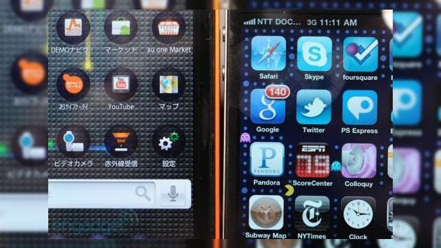 <b>Ecranul lui Meizu M9, mai bun decât cel de pe iPhone 4?</b>Meizu a trecut la următorul nivel, după ce fusese cunoscută drept compania care clona Apple iPhone. Ei bine iată că acum, prin modelul M9, Meizu devine firma care va lansa un rival pentru terminalul Apple, cel puțin la capitolul ecran. &nbsp;...