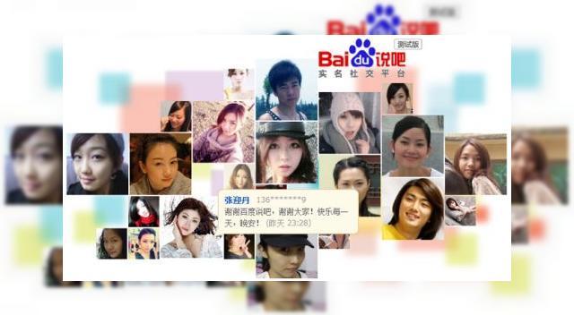 <b>Baidu, rivalul lui Twitter din China atinge 1 milion de utilizatori</b>în vreme ce bătălia dintre Facebook și Twitter pentru supremația rețelor de socializare se înclină în mod clar în favoarea serviciului care a avut parte și de un film dedicat creatorului său, iată că din China își face apariția încă un...