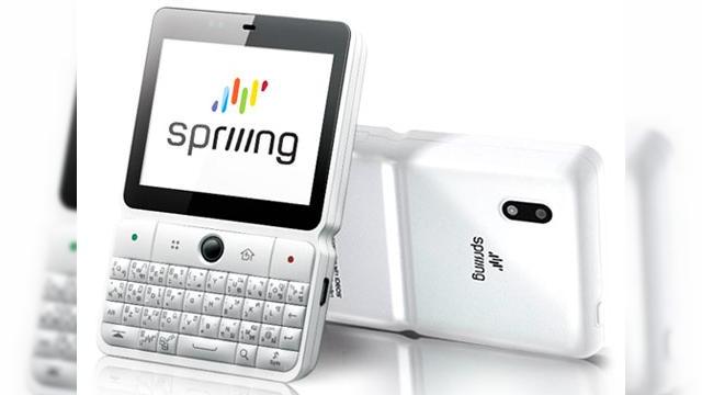 <b>Primăvara vine mai devreme cu SPRiiiNG - smartphone Android 2.1 din Asia (Video)</b>Dacă sunteți în căutarea unui handset Android inedit, atunci puteți alege un model mai "primăvăratic", cum este cazul lui SPRiiiNG, un smartphone Android 2.1 din Thailanda. în speranța că terminalul va ajunge și în România, vă prezentăm...