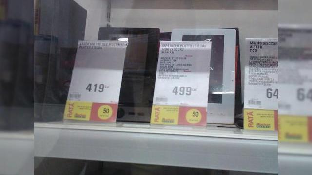<b>Tabletele cu preț redus din nou vedete În Auchan, acum Împreună cu o imitație de Wii - WiWi (Video)</b>Aruncând o privire în hypermarket-ul Auchan Titan am descoperit încă o serie de tablete, după ce modelele iRobot ne-au atras atenția, atât în Timișoara, cât și în București. Ei bine de această dată brandingul este diferit și acestea sunt...