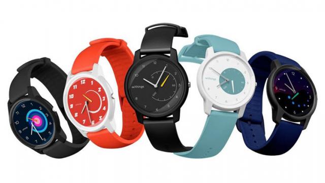 <b>Avem ceas cu EKG, acum şi ieftin; Withings lansează un purtabil de acest tip, la 129 dolari</b>Withings a pus gând rău lui Apple Watch Series 4, lansând un ceas inteligent cu funcţie EKG şi preţ accesibil. Costă doar 129 de dolari şi vine cu monitorizare a ritmului cardiac. Ceasul este unul analogic la prima vedere şi foloseşte 3