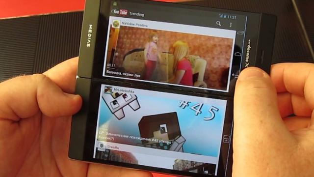 <b>LG pregăteşte un telefon cu ecran secundar ce se poate conecta modular; Vine la MWC 2019</b>După ce a surprins două CES-uri la rând cu un televizor rulabil, LG vrea acum să readucă în discuţie ecranele secundare pe telefoane mobile. Pentru MWC 2019 ar fi pregătit un smartphone cu un ecran secundar adăugat ulterior
