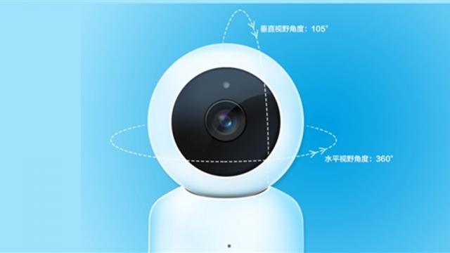 <b>Huawei anunţă o cameră panoramică inteligentă ce costă doar 44 de dolari; Are şi funcţii de securitate</b>Huawei a anunţat astăzi un nou gadget numit Panoramic Camera, într-o variantă inteligentă. Costă doar 44 de dolari şi se vinde deja în China. Aceasta este varianta smart a lui Huawei Panoramic Camera, care integrează un motoraş rotativ