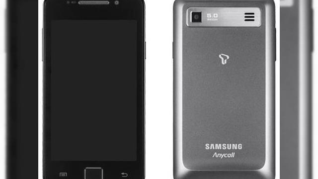 <b>Samsung Galaxy S Hoppin continuă experiența TV și În afara sufrageriei</b>Samsung Electronics tocmai a anunțat un nou membru al familiei Galaxy S, pe numele său Hoppin. Samsung Galaxy S Hoppin rulează Android și are ca principal avantaj o funcție inovatoare, ce permite accesarea electronicelor din casă (TV, PC și altele)...