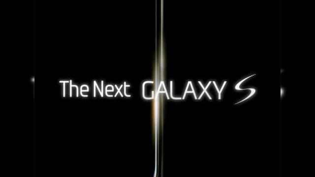 <b>Samsung Galaxy S2 vine cu procesor dual core și ecran de 4.5 inch?</b>După câteva săptămâni de teasing din partea celor de la Samsung, iată că telefonul Galaxy S2 începe să prindă formă, cu nici 10 zile înainte de Mobile World Congress. Vă reamintim că în cadrul acestui eveniment, organizat în Barcelona,...