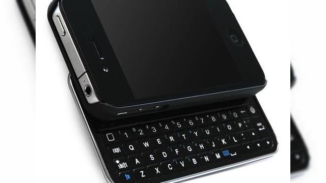 <b>iPhone 5 va avea tastatură glisantă QWERTY? Apple testează un prototip cu un astfel de design!</b>Conform unui blog din Taiwan, Apple se află în faza de testare cu iPhone 5, având în acest moment 3 propuneri de modele pentru viitoarea generație de telefoane. Printre acestea se numără și un prototip cu tastatura fizică QWERTY glisantă, dacă...