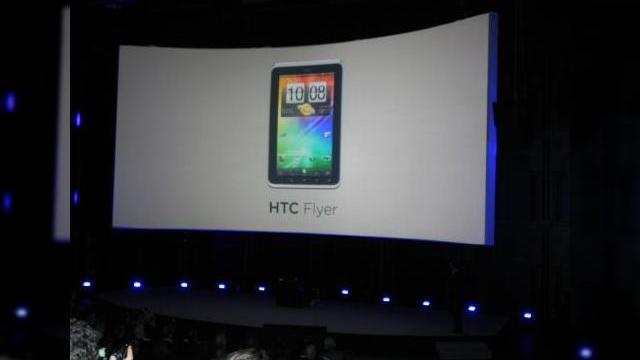 <b>Rememorăm MWC 2011 cu anunțul oficial al tabletei HTC Flyer (Video)</b>Cu o săptămână în urmă ne aflam în Barcelona la MWC 2011, prin persoana trimisului nostru Zsolt Tamassy, iar acum a sosit momentul rememorării. Ceea ce puteți vedea mai jos este doar un crâmpei din ce a putut vedea editorul nostru. Ei bine,...