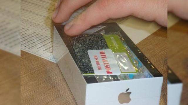 <b>Cosmote România a vândut peste 2500 de iPhone-uri de la intrarea În ofertă a terminalului Apple</b>Cosmote România tocmai a anunțat că a vândut peste 2500 de terminale Apple iPhone, de la lansarea sa în oferta operatorului în luna decembrie a anului trecut. Vestea vine de la Panos Makris, directorul comercial al companiei, citat de către Ziarul...