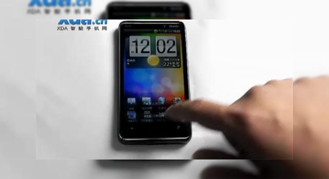 <b>Android pe un telefon Windows Phone 7? Iată OS-ul portat pe HTC HD7! (Video)</b>După ce am văzut un presupus port al lui Windows Phone 7 pe Nokia N8 (sau o glumă de 1 aprilie), iată că acum este rândul unui telefon Windows Phone 7 să găzduiască un port de Android. Este vorba despre HTC HD7, pe care îl puteți vedea mai jos...