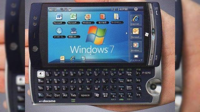 <b>Windows 7 și Symbian pe același telefon, produs de Fujitsu; iată modelul dual boot al japonezilor!</b>în ciuda recentelor cataclisme, Japonia nu se oprește din inovații, lucru dovedit de acest telefon dual boot, pe care îl puteți admira mai jos. El rulează Windows 7 și nu, nu este o greșeală de scriere, este chiar vorba despre faimosul OS...