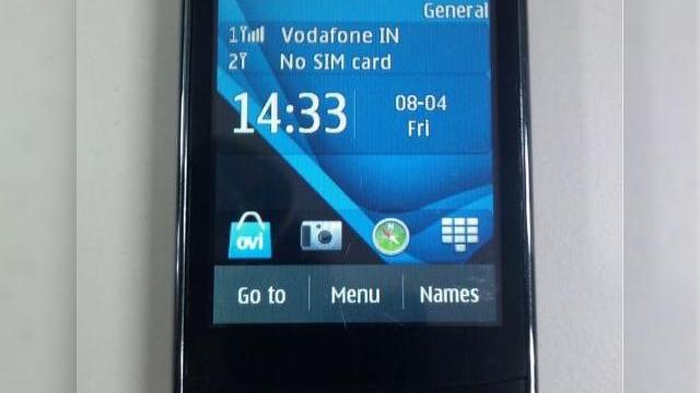 <b>Nokia C2-06, În primele imagini; Încă neanunțat oficial!</b>După lansarea de săptămâna trecută, a modelelor Nokia X7 și E6, ne așteptam la o perioadă de acalmie a producătorului finlandez, dar iată că la capitolul scăpări de informații lucrurile nu stau deloc așa. Ceea ce vedeți mai jos sunt...