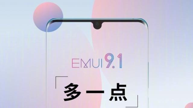 <b>Huawei dezvăluie noutățile aduse de Emotion UI 9.1: Modificări la nivel estetic și îmbunătățiri ale sistemului</b>Cu toate că smartphone-urile Huawei P30 și Huawei P30 Pro vin la pachet cu Emotion UI 9.1, cei de la Huawei nu au pus accentul pe prezentarea noului UI în cadrul evenimentului de lansare ce a avut loc în urmă cu o săptămână