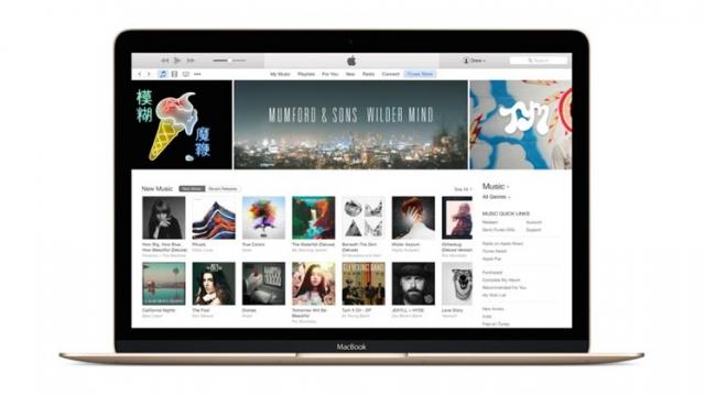 <b>Apple pregătește schimbări pentru iTunes; Am putea primi aplicații separate Music, Podcasts și Books </b>Weekend-ul ne aduce vești proaspete despre planurile Apple pentru viitorul apropiat, de această dată fiind vorba despre partea software unde se pregătesc schimbări destul de mari. iTunes este subiectul acestei schimbări
