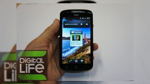 <b>ZTE Skate, smartphone cu ecran de 4.3 inchi și preț de 250 de euro la liber</b>ZTE Skate este probabil singurul smartphone cu ecran de 4.3 inchi al cărui preț ar putea fi curpins între 200 și 300 de euro, dacă zvonurile sunt reale. Sperând la o medie a prețurilor, putem spune că handsetul va costa 250 de euro la liber, un...