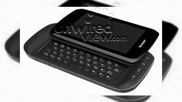 <b>Un nou telefon Sharp cu Android - să fie acesta următorul Sidekick?</b>Două manii au avut americanii când vine vorba de telefoane mobile: Sidekick și Motorola RAZR, asta dacă nu punem la socoteală și recenta pasiune pentru iPhone. Ei bine, faimosul Sidekick ar putea avea un urmaș în plus, în afară de modelul 4G...