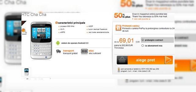 <b>HTC ChaCha, acum În magazinul Orange Concept Store! și tu Îl poți testa!</b>HTC ChaCha, unul dintre așa-zisele "Facebook Phones" este acm disponibil la Orange Concept Store, în București, unde îl puteți testa. Terminalul are ca atuu un buton de partajare rapidă, prin care puteți posta fotografiile, statusuri noi sau ce...