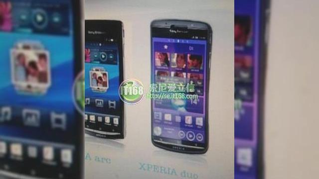 <b>Sony Ericsson Xperia Duo Într-o nouă imagine scăpată online</b>Vă vorbeam zilele trecute de o primă imagine a ceea ce pare a fi primul telefon dual-core din portofoliul Sony Ericsson. Va intra în luptă cu terminale precum Samsung Galaxy S II, LG Optimus 2X sau HTC Sensation. Ar fi un pas logic pentru Sony...