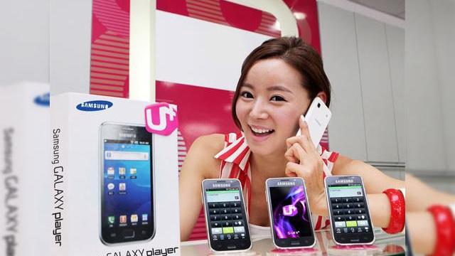 <b>Samsung Galaxy 070, un nou telefon VoIP bazat pe Android</b>Iată că există loc de colaborare între Samsung și LG, sau mai bine zis operatorul LG U+, care va lansa în curând terminalul Galaxy 070 produs de Samsung. Acesta este un Internet Phone, adică practic un player media portabil capabil de convorbiri...