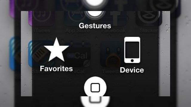 <b>iPhone 5 fără buton Home? Indicii către acest aspect În noul iOS beta 3 - control prin gesturi (Video)</b>Apple iOS beta 3 a fost pus la dispoziția dezvoltatorilor și pasionaților de tehnologie a gigantului din Cupertino astăzi și deja ne dezvăluie lucruri interesante. Această versiune a sistemului mobil de operare de la Apple include un sistem de...
