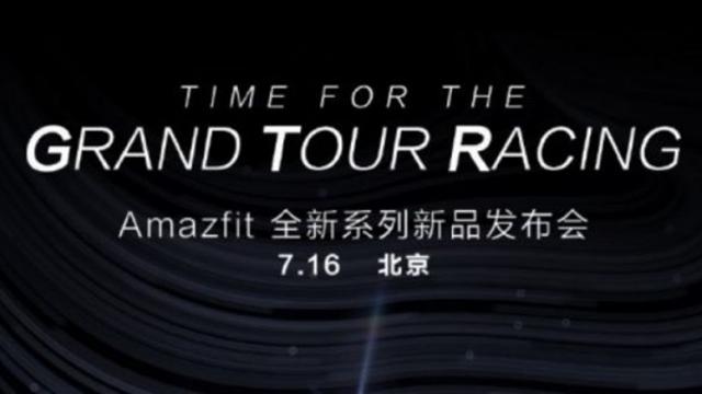 <b>Huami Amazfit GTR este un nou ceas inteligent Xiaomi, ce vine pe 16 iulie; Posibil un model robust în stil Casio G Shock</b>Xiaomi a început să îşi diversifice nu doar brandurile de telefoane, ci şi pe cele de ceasuri. Astfel, pe lângă purtabilul Mi Band, are şi gama Amazfit, vândută prin intermediul brandului Huami. Ei bine acest brand pregăteşte un nou