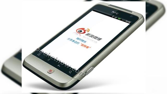 <b>HTC Salsa primește un buton non-Facebook În China... și nici unul Twitter sau Google+</b>HTC a prezentat la Mobile World Congress 2011 două telefoane Facebook, modelele Salsa și ChaCha, dar iată că prin puterea personalizării unul dintre aceste handseturi își va pierde din identitate. Astfel, aflăm că în China HTC va vinde modelul...