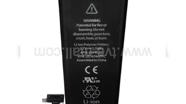 <b>&ldquo;Bucățiâ€ de iPhone 5 Într-o scăpare de zile mari! Iată camera și bateria noului iPhone!</b>De vreme ce până și un oficial al operatorului AT&T a confirmat deja lansarea în luna octombrie a lui iPhone 5, e destul de clar că trebuie să ne pregătim pentru acest debut, ce va avea loc în mai puțin de o lună și jumătate. Ca de obicei...