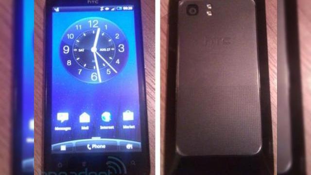 <b>Telefon LTE de vacanță: HTC Holiday, cu 4G real și ecran qHD de 4.5 inchi</b>Americanii sunt norocoși și nu prea în această perioadă... Norocoși pentru că vor putea cumpăra promițătorul telefon HTC Holiday și nu prea deoarece sunt bântuiți de uraganul Irene, care deja a cauzat închiderea a câteva reprezentanțe...