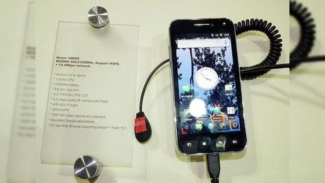 <b>Android Ice Cream Sandwich pe un... Huawei? Actualizarea promisă pentru Huawei Honor U8860</b>Există o concepție că telefoanele Huawei nu ar fi chiar cele mai de calitate produse, de aceea suntem uimiți să aflăm că unul dintre primele handseturi care vor primi actualizarea la Android Ice Cream Sandwich ar putea fi chiar un device produs de...