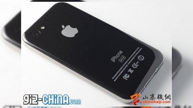 <b>Cele mai așteptate telefoane ale momentului: iPhone 5 și Nexus Prime</b>Trecem printr-un an în care s-au lansat o multitudine de telefoane de tip smart. Totuși, se individualizează două modele ce stârnesc discuții cu mult dinainte a fi fost prezentate și a apărea în magazinele de specialitate. Provin din două...