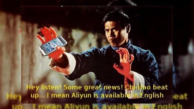 <b>Un nou jucător pe piața de tablete și OS-uri mobile: AliYun, sprijinit de un retailer după model Amazon</b>De ce să fie Amazon singurul retailer care intră pe piața tabletelor? O mișcare similară face și Alibaba, o companie chineză care operează în domeniul comerțului digital în China. Ei au lansat deja un OS, pe numele său AliYun, care și-a...