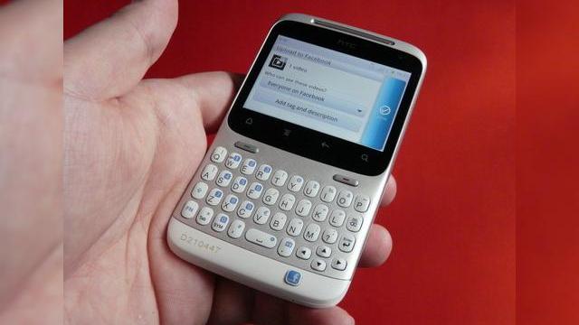 <b>Sugestia expertului: Facebook ar trebui să cumpere webOS</b>Peter Misek, analist reputat al Jeffries are o sugestie interesantă pentru Facebook, care este sfătuit să cumpere platforma webOS. Misek este convins că serviciul de socializare al lui Zuckerberg are o șansă bună să înglobeze webOS, mai ales că...