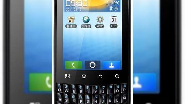 <b>Motorola Fire Black În oferta Cosmote prin Germanos la un preț fără concurență</b>Vorbim de un telefon qwerty cu Android care costă doar 549 lei fără semnarea unui abonament. Așa este afișat în oferta Germanos și cu siguranță mâine voi face o vizită la cel mai apropiat magazin al rețelei spre a vedea dacă nu cumva s-a...