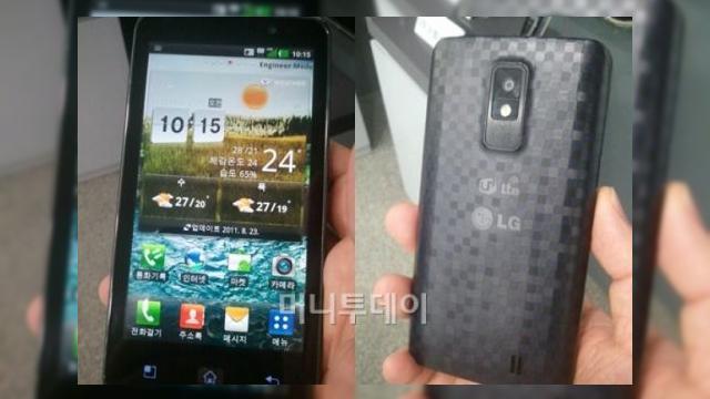 <b>Telefon cu ecran 720p HD și de la LG: LU6200, acum În primele imagini</b>LG LU6200 nu este un nume de telefon care spune prea multe lucruri, asta până aflăm că acesta este un terminal cu display HD 720p. Prezentat sub formă de teaser cu câteva zile în urmă, handsetul are acum parte și de o scăpare a unei imagini...