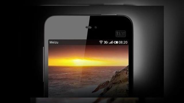 <b>Primul telefon quad core cu Android vine din China: Meixu MX! Iată prețul și specificațiile sale hardware!</b>Un nou anotimp, o nouă premieră... Cine altcineva decât China să doboare un record și în același an în care am văzut primele telefoane dual core să ne prezinte și un telefon quad core? Este vorba despre Meizu MX, handset despre care am auzit...
