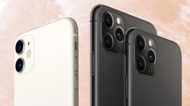 <b>iPhone 11 şi iPhone 11 Pro au de fapt încărcare wireless inversă, doar că e... dezactivată</b>De abia am început să ne bucurăm că generaţia iPhone 11 aduce încărcare mai rapidă şi deja ne dezumflăm puţin când aflăm că se putea şi mai bine. Înainte să debuteze telefoanele se zvonea că vor primi "încărcare bilaterală"