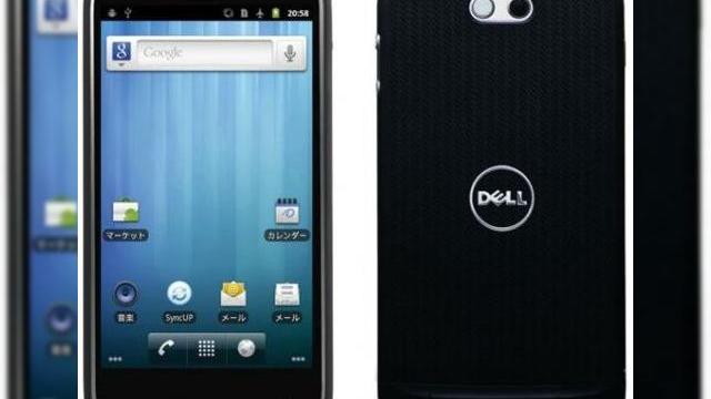 <b>Dell nu renunță la segmentul smartphone! Iată noul lor telefon, Streak Pro 101DL (Video)</b>Cei de la Dell nu renunță prea ușor la lupta cu rivalii în segmentul de terminale portabile, astfel că deși modelele Streak nu prea au progresat în ultima vreme, avem parte de un telefon nou și nu de o tabletă. Dell Venue Pro a reprezentat un...