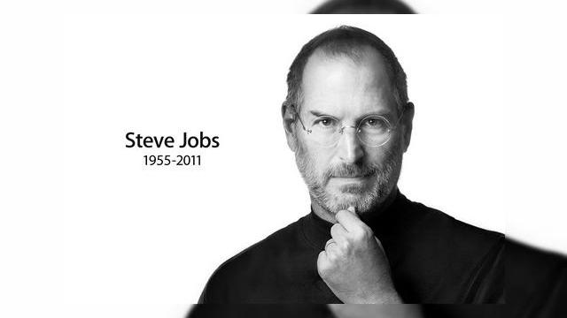 <b>În memoria lui Steve Jobs!</b>Este extrem de greu de scris o astfel de știre, un tribut, un mesaj pentru cei care așteptau vești bune despre Steve Jobs. E vorba despre un om care în vreme ce în ultimii 7 ani se lupta cu cancerul pancreatic ne-a adus iPad, iPhone și cele mai noi...