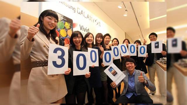 <b>Bijuteria coroanei Android e Samsung, cu aproape o șesime din TOATE terminalele Android vândute fiind modele Galaxy S (I si II)!</b>Veți înțelege mai mult ce vreau să spun în titlul de mai sus cu această explicatei simplă: aici aflam că au fost vândute 190 de milioane de terminale Android, iar acum aflăm că Samsung Galaxy S și S II au vândut peste 30 de milioane de...