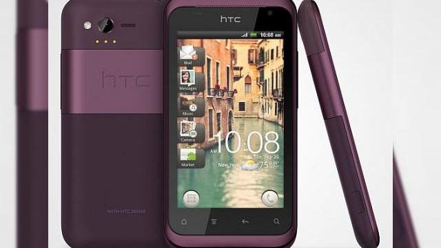 <b>HTC Rhyme - urmașul lui Desire și Desire S, lansat fără mult tam-tam</b>HTC are o gamă întreagă de telefoane single core sau dual-core cu Android. Unul dintre telefoanele prezente de curând în țara noastră este HTC Rhyme. Nu am observat o campanie de promovare puternică pe baza acestui smartphone, deși vorbim de...
