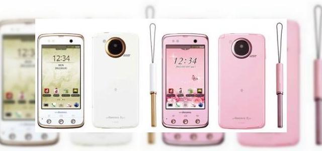 <b>Telefonul care face instrucție cu domnișoarele - Fujitsu Arrows Kiss F-03D, probabil cea mai bună metodă de fitness</b>Cum vă suna un telefon care va da sfaturi cu privire la silueta și poziția pe care o aveți, astfel încât să nu stați cocoșate, domnișoarelor? Este vorba despre Fujitsu Arrows Kiss F-03D, un telefon japonez disponibil în variante de culoare roz...