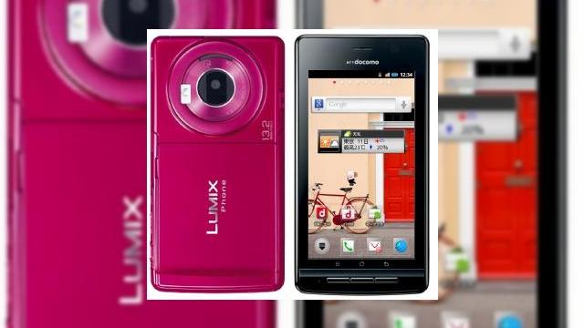 <b>Panasonic Își va vinde super telefoanele și la nivel internațional! Pregătiți-vă de handseturi cu camere de 16 megapixeli</b>Se pare că Panasonic se va extinde și în afara Japoniei, oferind americanilor și europenilor o șansă de a beneficia de telefoanele sale cu camera performantă. Aici este vorba în special de modele precum LUMIX Phone 101P, dotat cu Android, display...