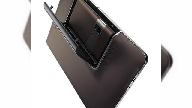 <b>ASUS Padfone, tableta-telefon lansată la MWC 2012 cu procesor quad core, poate și Android ICS</b>ASUS și-a încercat norocul cu numeroase designuri originale de tablete în acest an, printre care și PadFone, tableta-telefon, ASUS Slider, tableta cu tastatura glisantă și Eee Pad Transformer, tableta cu tastatura dock. Dacă acestea două din urmă...