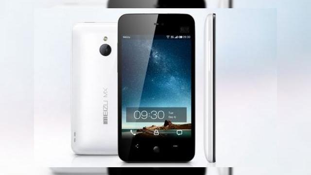 <b>Meizu MX anunțat oficial, vine cu procesor dual core și HSPA+; Lansat pe 1 ianuarie 2012!</b>După o așteptare prea lungă, Meizu a anunțat în sfârșit oficial telefonul MX, care se zvonea că va avea și o versiune quad core. Deocamdată, cea dual core a fost confirmată și urmează să sosească pe piața începând cu 1 ianuarie 2012,...