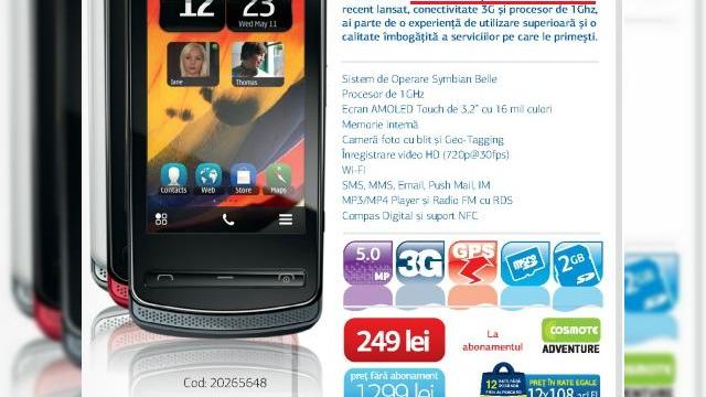 <b>Nokia cu Windows 7 la bord, o realitate În ograda Germanos</b>Cititorul nostru Cristian L. Toma a descoperit o gafă amuzantă în oferta Cosmote, care îl menționează pe Nokia 700 drept un telefon cu sistemul de operare Windows 7. în plus, Germanos menționează și că acesta este un sistem de operare lansat...