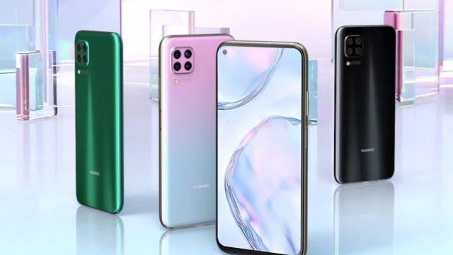 <b>Huawei P40 Lite pare să fie un Huawei Nova 6 SE rebranduit, conform unei scăpări de imagini</b>Dacă am vorbit despre Huawei P40 în ultimele zile şi am strâmbat puţin din nas la scăparea să nerealista într-o randare, acum vorbim despre Huawei P40 Lite. Cum se întâmplă uneori la Huawei, de fapt telefonul va fi un alt dispozitiv rebranduit.