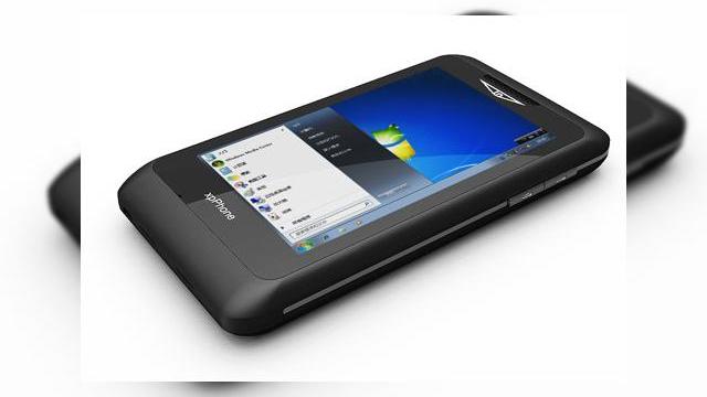 <b>xpPhone2, smartphone cu Windows 7 și Win 8, acum un device real</b>știm de ceva vreme de existența telefoanelor capabile să ruleze Windows 7 și mai nou și Windows 8. Aceste funcții sunt de obicei asociate cu brandul xpPhone, care a produs smartphone-uri ce pot ține loc de PC, cu tastatura glisantă și OS desktop....