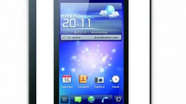 <b>Huawei pregătește seria de telefoane Diamond pentru MWC 2012, primele modele sosesc În Europa În primăvară</b>Huawei începe să se implice tot mai serios în competiția de pe piața smartphone și acum se zvonește că ar pregăti o nouă serie de telefoane numită Diamond. Aceasta își va face debutul la MWC 2012, eveniment la care vom fi și noi prezenți...