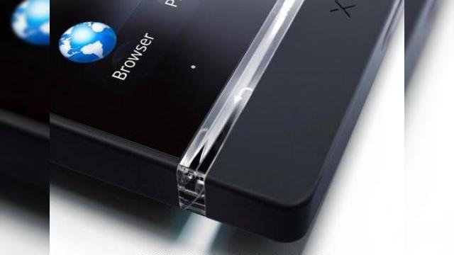 <b>Ce nu știați despre sony Xperia S: Încărcare ultrarapidă a bateriei, un inel transparent pentru notificări și protecție Împotriva murdăririi</b>CES 2012 s-a încheiat de ceva vreme și în avalanșa de telefoane și tablete prezentate în Las Vegas poate că ați ratat noile terminale Sony Xperia S și Xperia Ion. Primul mai are multe să ne dezvăluie, cum ar fi câteva funcții unice, pe care...