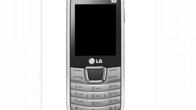 <b>Primul telefon triplu-SIM LG va fi lansat În februarie 2012</b>Este printre primele telefoane triplu-sim de care aud a fi lansate de către un producător mai mare de telefoane mobile. Aici era domeniul brandurilor no name din China, pe acolo își face veacul și un fel de copie a iPhone ce suportă până la cinci...